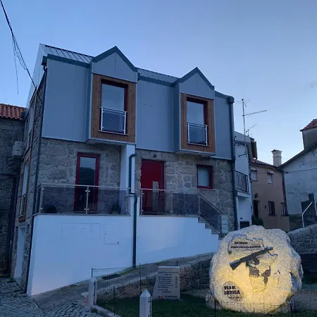 Casa Da Carvalha - * Лорига